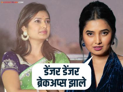 "ग्रुपिजम, जातीवाद सगळं पाहिलं...", प्राजक्ता माळीचा खुलासा; कसा होता सुरुवातीचा काळ?