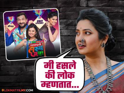 how did prajakta mali got offer of maharashtrachi hasyajatra comedy reality show | कॉमेडीशी संबंध नसताना प्राजक्ताला कसा मिळाला 'महाराष्ट्राची हास्यजत्रा' शो? आधी नकार दिला पण...