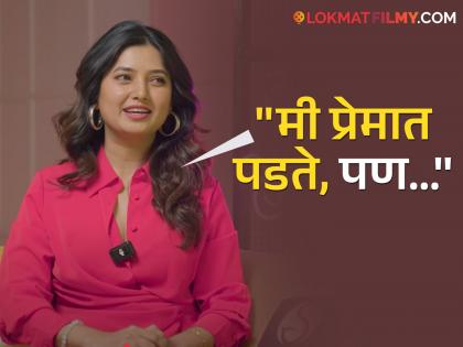 "तू खोटं बोलतोस... मी पकडलंय तुला...", प्राजक्ता माळीचं होतं अफेयर पण झालं ब्रेकअप