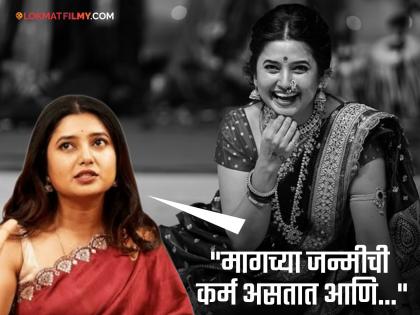 Prajakta Mali: Past life enemies become partners in this life.