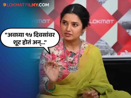 marathi cinema actress phulwanti fame prajakta mali revealed in interview about her struggling days | "जवळच्या माणसांवर विश्वास टाकून फसले..." प्राजक्ता माळीने सांगितला आयुष्यातील कठीण काळ