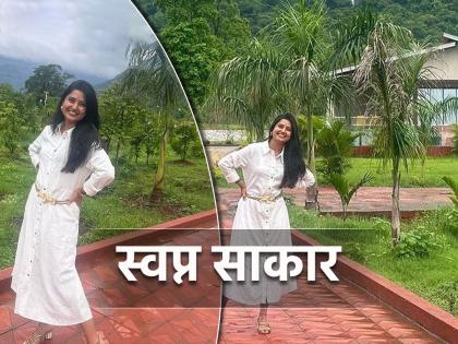 prajakta mali bought new farm house called prajaktakunj in karjat shared photos | निसर्गाच्या कुशीत प्राजक्ताने घेतलंय टुमदार घर, नाव आहे खूपच खास; म्हणाली, 'खानदानातल्या...'