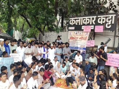 If we don't take timely action, it won't take long for India to become Nepal; Ambedkar warns the government | Prakash Ambedkar: वेळीच दखल घेतली नाही तर भारताचा नेपाळ व्हायला वेळ लागणार नाही; आंबेडकरांचा सरकारला इशारा