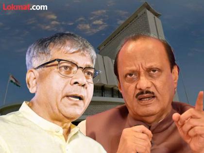 Fifth List of prakash ambedkar vba for Assembly election announced Who is candidate from Baramati | विधानसभेसाठी वंचितची पाचवी यादी जाहीर; बारामतीतून कोणाला दिली उमेदवारी?