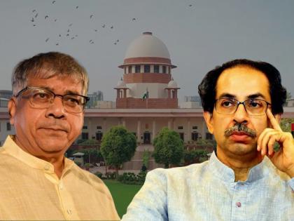 prakash ambedkar reaction over shiv sena party symbol supreme court decision on eknath shinde group election commission | Maharashtra Politics: “शिवसेनेबाबत सुप्रीम कोर्टाच्या निर्णयामुळे चुकीचा संदेश, फेरविचार करावा”: प्रकाश आंबेडकर