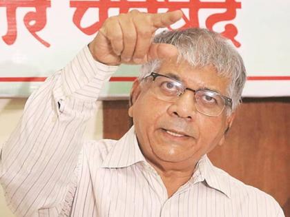 Possibility of riots in many places in the state after December 6 secret explosion of Prakash Ambedkar | ६ डिसेंबरनंतर राज्यात अनेक ठिकाणी दंगलीची शक्यता; प्रकाश आंबेडकरांचा गंभीर दावा