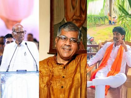 prakash ambedkar said then it is very clear that manoj jarange did protest for maratha reservation on sharad pawar support | “...तर शरद पवारांच्या इशाऱ्यावर मनोज जरांगे मराठा आंदोलन करत होते स्पष्ट”: प्रकाश आंबेडकर