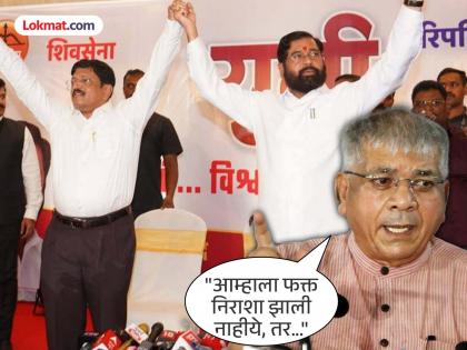 Prakash Ambedkar's sharp question to Anandraj Ambedkar over Allaince with Eknath Shinde Shivsena-BJP | "हाताचे बाहुले बनण्याच्या बदल्यात..."; प्रकाश आंबेडकरांचा आनंदराज आंबेडकरांना खरमरीत प्रश्न Prakash Ambedkar's sharp question to Anandraj Ambedkar over Allaince with Eknath Shinde Shivsena-BJP | "हाताचे बाहुले बनण्याच्या बदल्यात..."; प्रकाश आंबेडकरांचा आनंदराज आंबेडकरांना खरमरीत प्रश्न