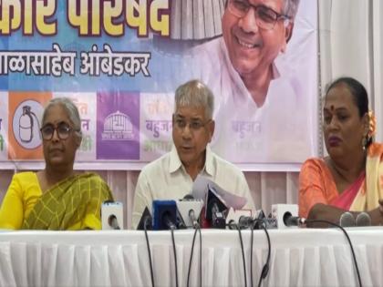 Big news First list of 11 candidates announced by prakash ambedkar vanchit bahujan aghadi | मोठी बातमी: विधानसभेसाठी वंचितचा धमाका; ११ उमेदवारांची पहिली यादी जाहीर