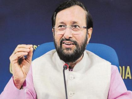 Half work will be completed of jayka project in March: Prakash Javadekar | जायकाचे निम्मे काम होणार मार्चपर्यंत पूर्ण : प्रकाश जावडेकर 