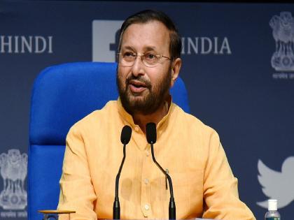 BJP lok sabha, Appointment of four state election in-charges by BJP; Prakash Javadekar has a big responsibility | भाजपकडून चार राज्यांच्या निवडणूक प्रभारींची नियुक्ती; प्रकाश जावडेकरांकडे मोठी जबाबदारी...