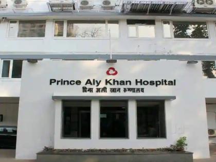 Prince ali khan 77 years old hospital will be closed in mumbai, what will 900 people do..? | मुंबईतील 77 वर्ष जुने हॉस्पिटल काही काळासाठी बंद, प्रशासनाचे 900 कामगारांना आश्वासन