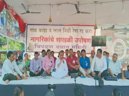 BJP state general secretary Pramod Jathar visited the Chiplun rescue committee hunger strike | नेत्यांकडे विकासाची दृष्टी आणि निधीसाठी हट्ट हवा : प्रमोद जठार