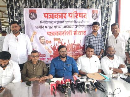 shinde sena deputy leader responsible for the poor condition of bhiwandi wada road social activist pramod pawar alleges | भिवंडी-वाडा रस्त्याच्या दुरावस्थेला शिंदेसेनेचे उपनेते जबाबदार; सामाजिक कार्यकर्ते प्रमोद पवार यांचा आरोप