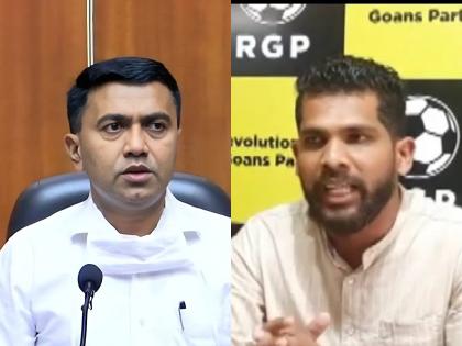 rgp viresh borkar criticised bjp govt is scared voices of those speaking on mhadei are being suppressed there will be a padyatra anyway | “भाजप सरकार घाबरले, म्हादईवर बोलणाऱ्यांचा आवाज दाबला जातोय; तरीही पदयात्रा होणारच”