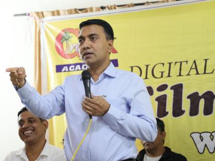 film city will be established in the goa state said chief minister pramod sawant | राज्यात फिल्म सिटी उभारणार: मुख्यमंत्री सावंत