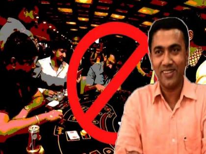 350 crore in government revenue from casinos; Property will be seized and recovered - Chief Minister Pramod Sawant | कॅसिनोकडून सरकारचा ३५० कोटी  महसूल थकविला; मालमत्ता जप्त करून वसुली करणार - मुख्यमंत्री