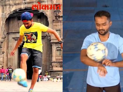 Pranav Ashok Bhopale from Kolhapur set a world record in freestyle football | कोल्हापूरच्या प्रणवचा फ्रीस्टाईल फुटबॉलवर जागतिक विक्रम, यापूर्वी बांगलादेशच्या महमुदुलच्या नावावर होती नोंद 