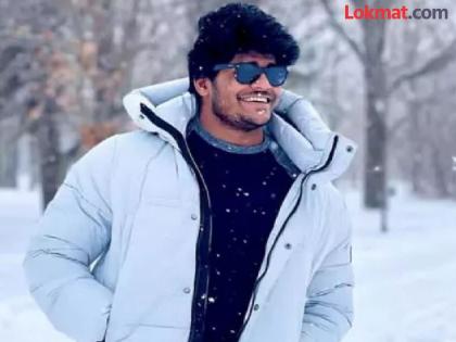 indian origin student dies on his birthday in canada young man gone to celebrate party with friends | कॅनडामध्ये भारतीय विद्यार्थ्याचा वाढदिवशीच मृत्यू, तलावाकाठी पार्टी साजरी करायला गेला अन्...