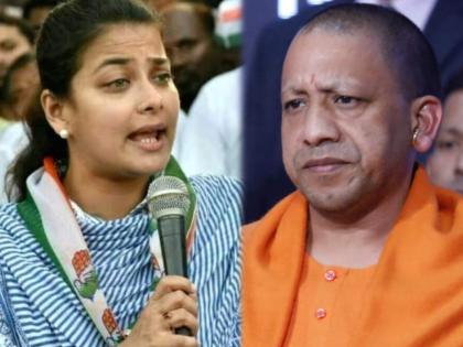 praniti shinde said there was fear in unnao in uttar pradesh because there is yogi adityanath govt | Praniti Shinde: “युपीतील उन्नावमध्ये भीती वाटली, कारण तिथे योगींचे सरकार आहे”: प्रणिती शिंदे