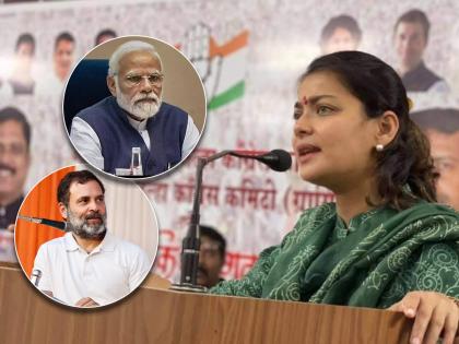 Prime Minister Narendra Modi fears Rahul Gandhi That is why such an action Praniti Shinde's allegation | पंतप्रधान नरेंद्र मोदी हे राहुल गांधी यांना घाबरतात; त्यामुळेच अशी कारवाई, प्रणिती शिंदेंचा आरोप