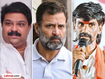 Are we your servants to ask questions to Rahul Gandhi? manoj Jarange Patil asked Prasad Lad | राहुल गांधींना प्रश्न विचारायला आम्ही तुमचे नोकर आहे का?; जरांगे पाटलांचा प्रसाद लाड यांना सवाल