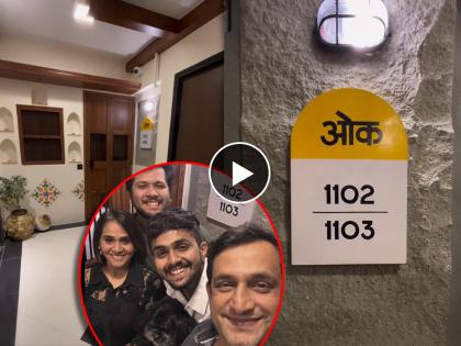 marathi actor prasad oak buys new home in 2024 shared video | नव्या वर्षाची सुखद सुरुवात! प्रसाद ओकने खरेदी केलं नवं घर, हटके नेमप्लेटने वेधलं लक्ष