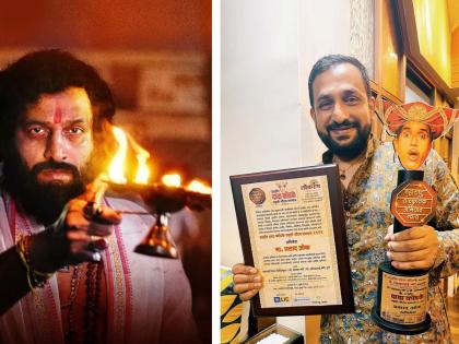 Prasad Oak's post viral after receiving the award for Dharmaveer movie | या सर्वांचा मी अत्यंत ऋणी आहे...!!! धर्मवीरसाठी पुरस्कार मिळाल्यानंतर प्रसाद ओकची पोस्ट चर्चेत