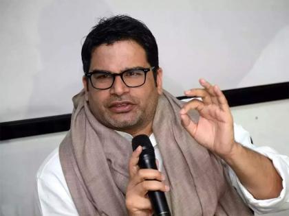 Prashant Kishor will plan the strategy of Vidarbha movement; Will announce role on September 28 in Nagpur | प्रशांत किशोर आखणार विदर्भ चळवळीची रणनिती; २८ सप्टेंबरला नागपुरात भूमिका जाहीर करणार