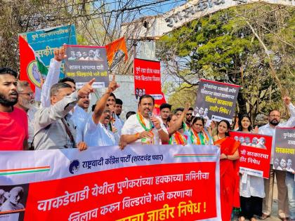 Shinde government is putting government land in the throat of builders: NCP | शिंदे सरकार सरकारी जमीन बिल्डरांच्या घशात घालत आहे : प्रशांत जगताप