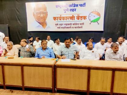 NCP impossible to take over city office; Otherwise I will go to the police - Prashant Jagtap | राष्ट्रवादी काँग्रेस शहर कार्यालयाचा ताबा घेणे अशक्य; अन्यथा पोलिसात जाणार- प्रशांत जगताप