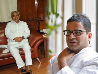 Nitish Kumar stuck to CM ship chair with fevicol glue slams Political expert Prashant Kishor Bihar Politics | Nitish Kumar Prashant Kishor: "नितीश कुमार खुर्चीला फेविकॉल लावूनच बसलेत.."; प्रशांत किशोर यांची जहरी टीका