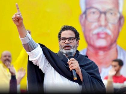 NDA, MGB अन् JSP मध्ये थेट सामना, बाकीचे रेसमध्येही नाहीत! बिहार निवडणुकीच्या घोषणेनंतर, काय म्हणाले प्रशांत किशोर?