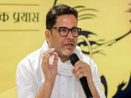 Bihar Politics: Prashant Kishor's Jan Suraj Party gets national president; Uday singh appointed | प्रशांत किशोर यांच्या जन सुराज पक्षाला मिळाला राष्ट्रीय अध्यक्ष; या व्यक्तीवर जबाबदारी... Bihar Politics: Prashant Kishor's Jan Suraj Party gets national president; Uday singh appointed | प्रशांत किशोर यांच्या जन सुराज पक्षाला मिळाला राष्ट्रीय अध्यक्ष; या व्यक्तीवर जबाबदारी...