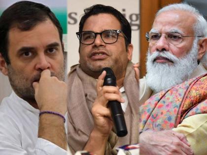 prashant kishor share top secret of how to defeat bjp in 2024 elections and criticised congress | Prashant Kishor: “काँग्रेस १० वर्षांत ९० टक्के निवडणुका हरली”; प्रशांत किशोरनी सांगितला BJP पराभवाचा फॉर्म्युला