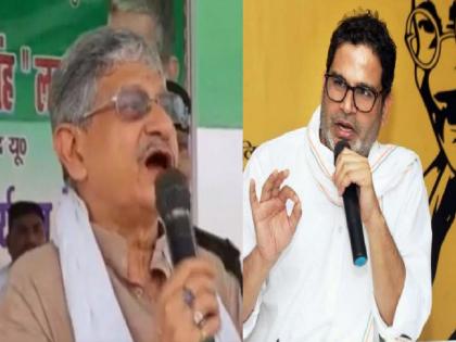 Bihar Politics JDU President Lalan Singh Counter On Prashant Kishor Allegations | "ते व्यापारी आहेत, त्यांना प्रोडक्ट लाँच करायचे आहे", ललन सिंहांचा प्रशांत किशोरांवर निशाणा