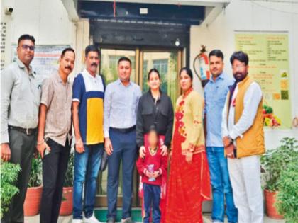 ४ वर्षांची चिमुकली सहा महिन्यांनी पुन्हा आईच्या कुशीत; लेकीला पाहिले अन् आईची शुद्ध हरपली 