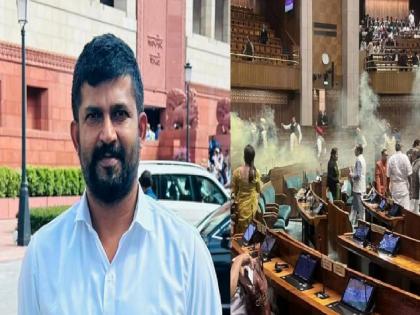 Parliament Security Breach News: How did the intruders get entry to the Lok Sabha? The BJP MP who gave the pass to Parliament said | घुसखोरांना लोकसभेत एन्ट्री कशी मिळाली? संसदेचा पास देणाऱ्या भाजप खासदाराने सांगितले...