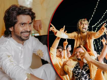 marathi actor prathamesh parab wedding haldi ceremony photos viral | दगडूला हळद लागली! प्रथमेश परबची हळदी समारंभात धमाल, फोटो समोर