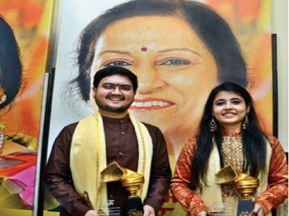 SurJyotsna Awards 2021: Prathamesh Laghate, Hargun Kaur honored with Lokmat Sur Jyotsna National Music Award | SurJyotsna Awards 2021: प्रथमेश लघाटे, हरगून कौर लोकमत सूर ज्योत्स्ना राष्ट्रीय संगीत पुरस्काराने सन्मानित