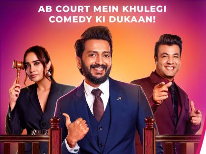 Actor Riteish Deshmukh's 'Case To Banta Hai' will be seen in a rough estimate | अभिनेता रितेश देशमुखचा 'केस तो बनता है', दिसणार हटके अंदाजात