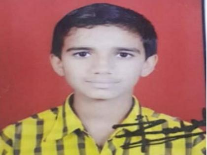 The body of the missing child found three days later in the well near his home | तीन दिवसापासून बेपत्ता असलेल्या मुलाचा मृतदेह सापडला घराशेजारील विहिरीत