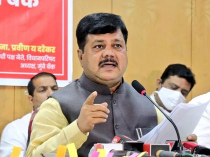 bjp pravin darekar criticised thackeray govt blamed on ncb over cruise drug case | “NCB अधिकाऱ्यांचे कौतुक करणं दूर राहिलं, ठाकरे सरकार त्यांना दोषी ठरवतंय”: प्रवीण दरेकर