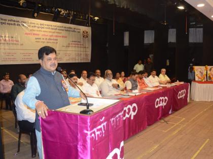 pravin darekar said cooperative movement belongs to common people, it should be strengthened | “सहकार चळवळ सर्वसामान्यांची, ती सशक्त झाली पाहिजे, केंद्र सरकार ताकद देणार”: प्रवीण दरेकर