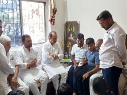 Ajit Pawar met and consoled the family of Shirgaon Sarpanch Praveen Gopale who was murdered | "दोषींना फाशीची शिक्षा झालीच पाहिजे..."; प्रवीण गोपाळेंच्या कुटुंबीयांची अजित पवारांनी घेतली भेट