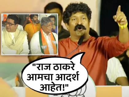 pravin tarde speech viral at murlidhar mohol bjp pune candidate loksabha election raj thackeray | "मोदींना दिल्लीत पाठवायचं ठरवलंय अन्.."; मुरलीधर मोहोळ यांच्या प्रचारसभेत प्रवीण तरडेंचं भाषण गाजलं