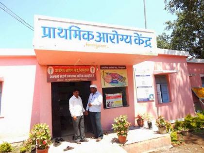 The primary health centers are brightening solar energy | सौरऊर्जेने उजळताहेत प्राथमिक आरोग्य केंद्रे