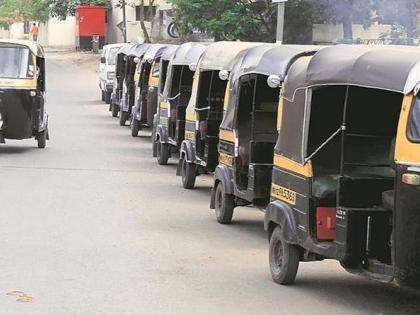 Pre-paid autorickshaw service soon from the Akola railway station! | अकोला रेल्वेस्थानकाहून लवकरच प्री-पेड आॅटोरिक्षा सेवा!