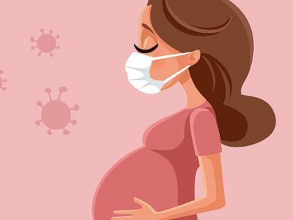 Decreased incidence of covid infection in pregnant women! | गर्भवतींमध्ये घटले कोविडचे संसर्गाचे प्रमाण!