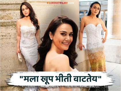Preity Zinta : "माझ्यावर जळती सिगारेट फेकली, त्याने मला खोलीत बंद केलं" Preity Zinta : "माझ्यावर जळती सिगारेट फेकली, त्याने मला खोलीत बंद केलं"